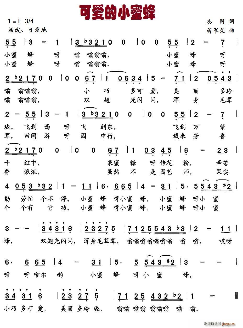 �ɐ�(��i)��С�۷�(���ָ��V)1