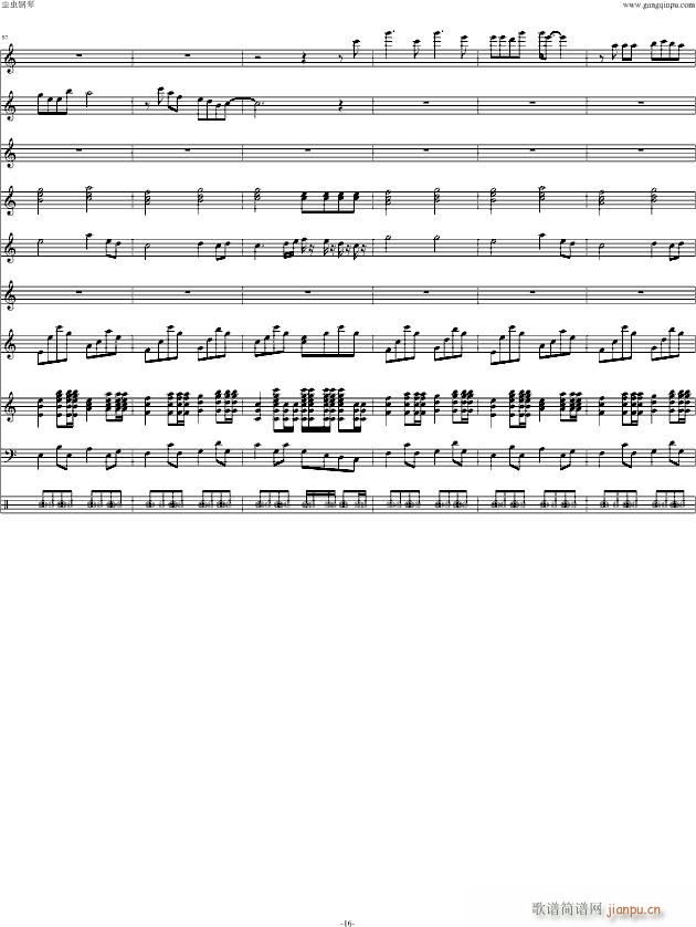 �ְ�ȥ�ă� C���{(����V)16