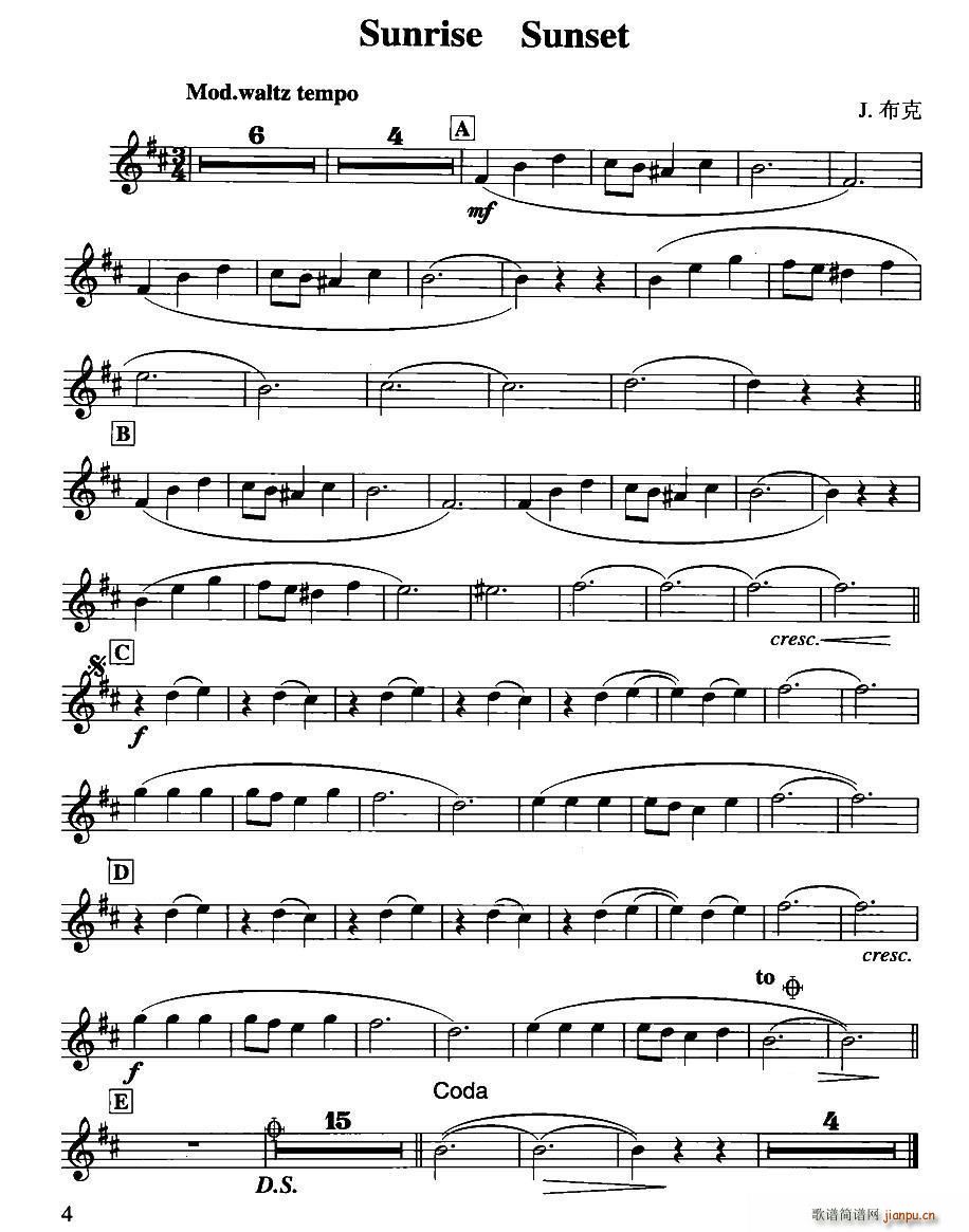 Sunrise Sunset �ճ�����(ʮ�ּ�����)1