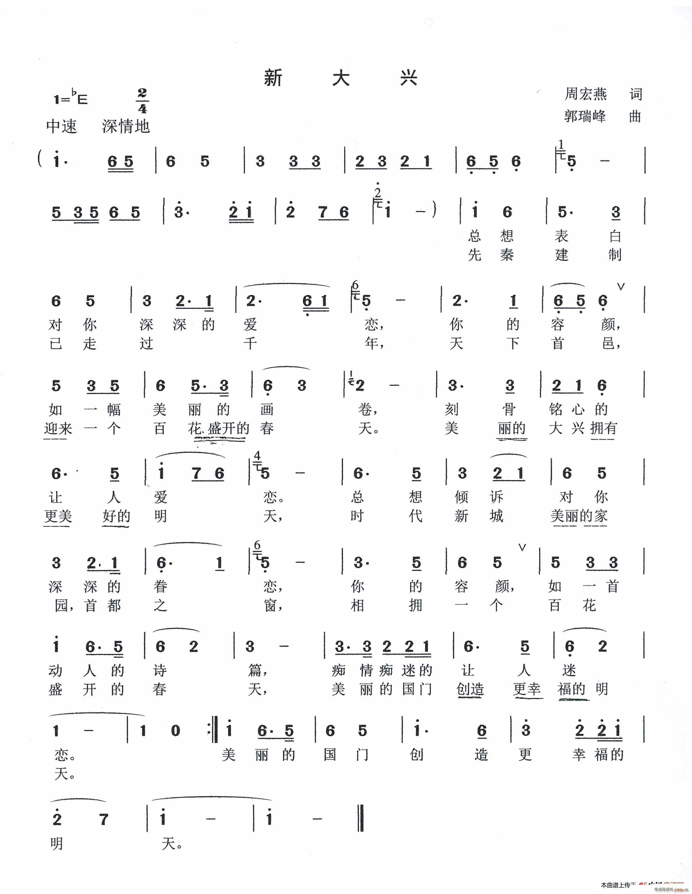 �´��d(���ָ��V)1