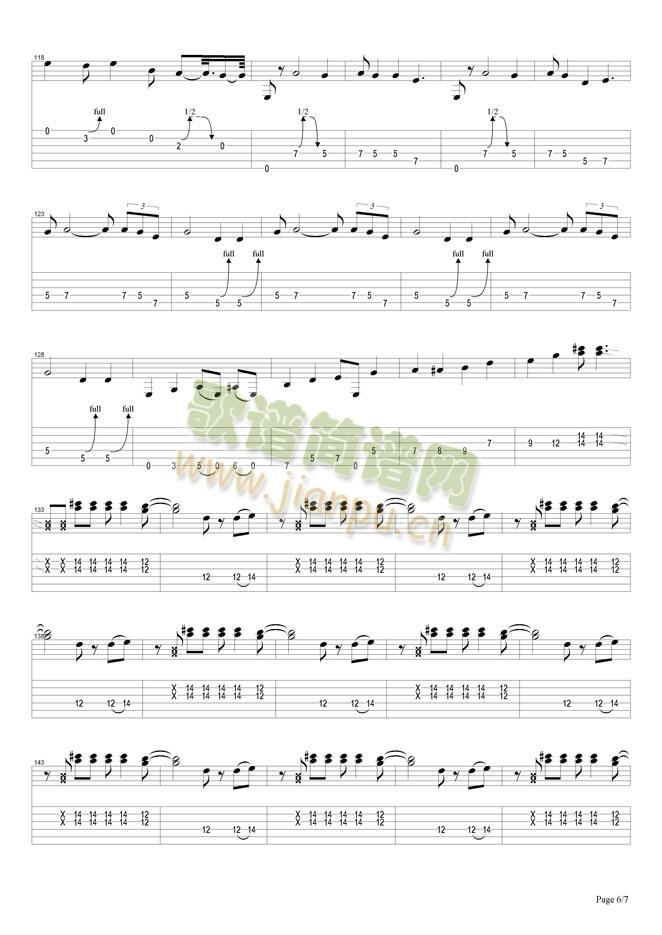 Dust(�����V)6