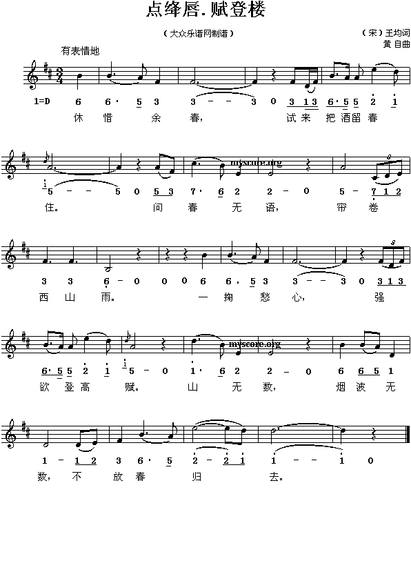 �������c(di��n)�{��.�x�ǘ�(����)1