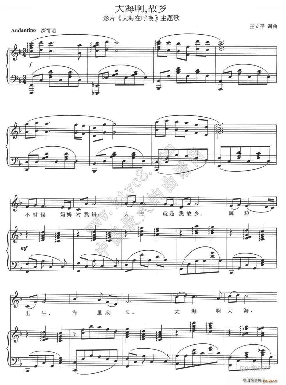 �󺣰����l ���}��(���ָ��V)1