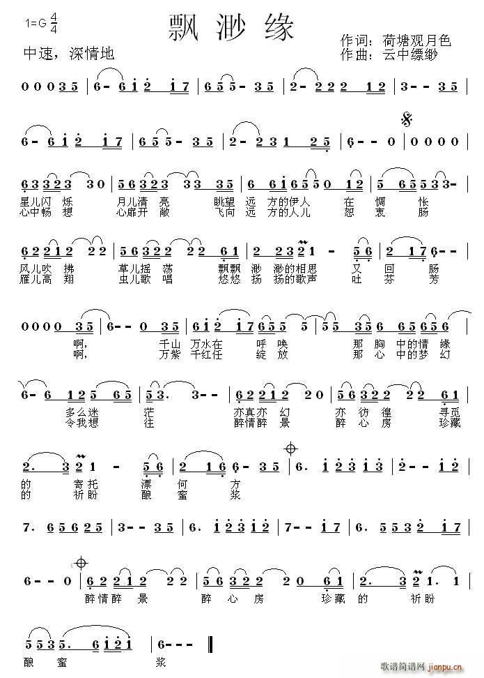 �h�쾉(���ָ��V)1