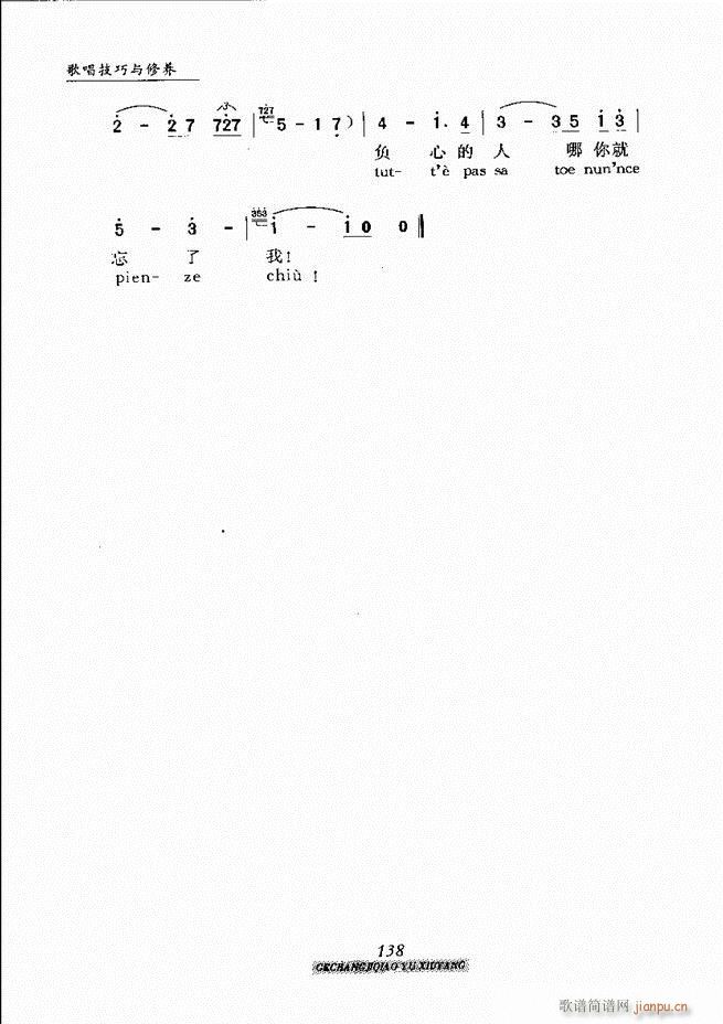 �質�����c���B 121 184(ʮ�ּ�����)18