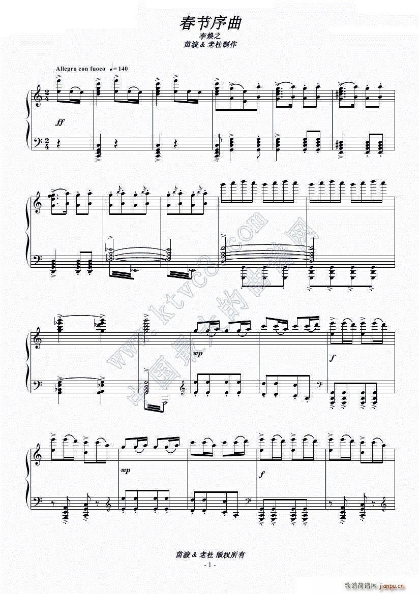 ��٪��ྫƷ ��������(����V)1