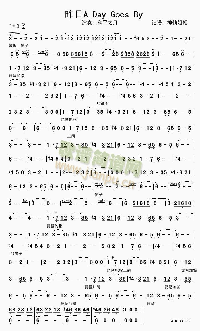 ����A(���ָ��V)1