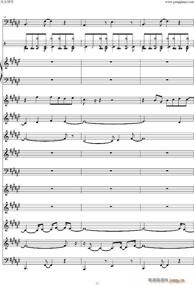 ���ִ�(����V)7