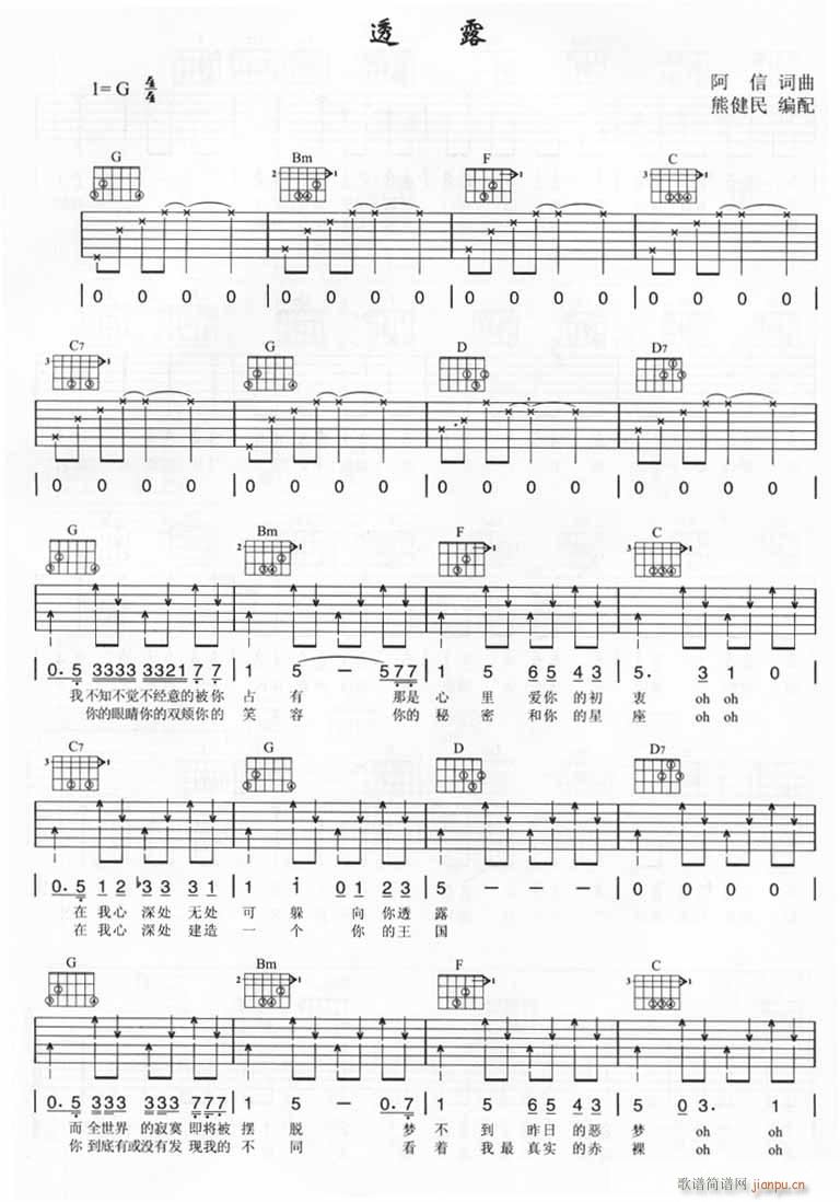 ͸¶(�����V)1