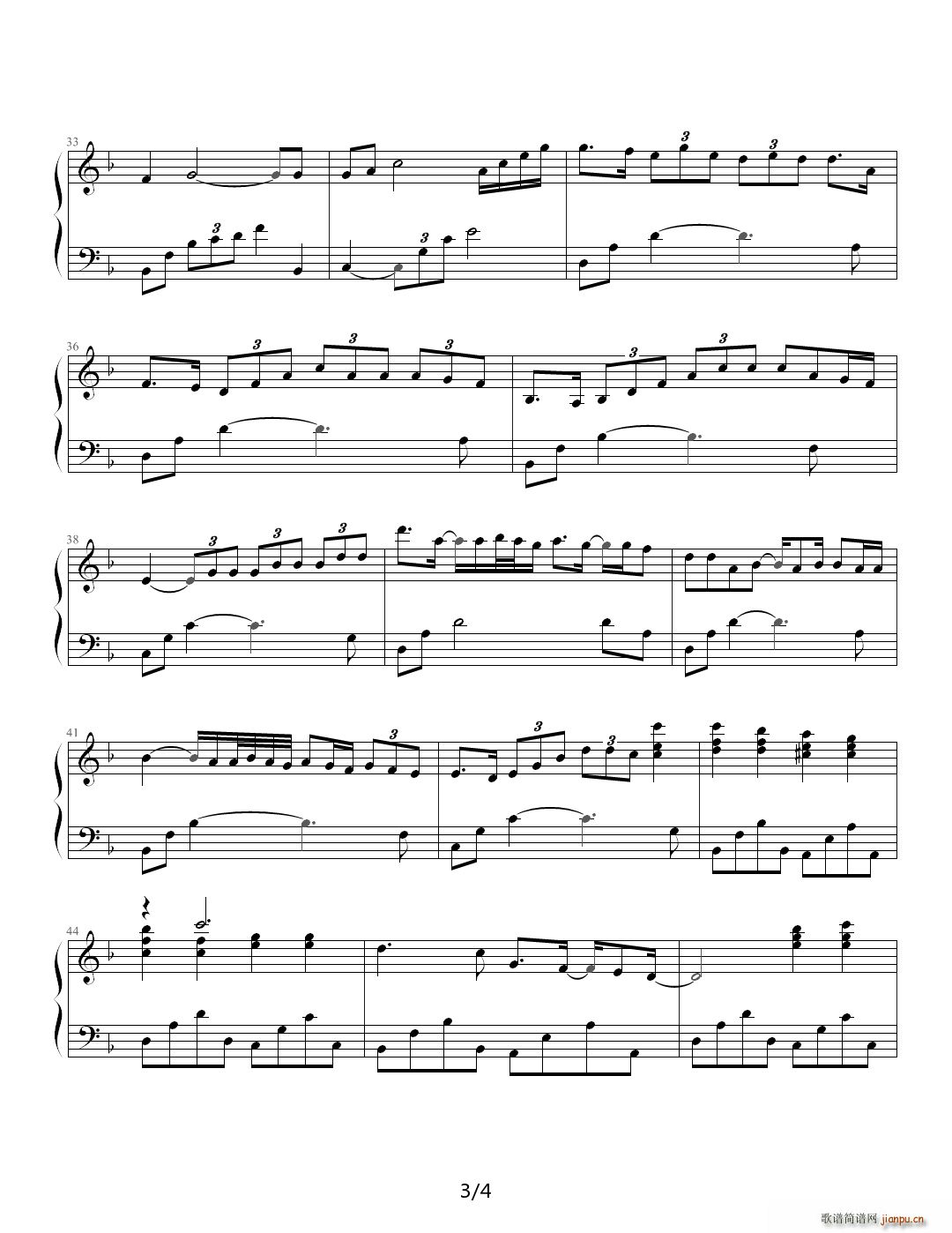 Canta per Me β����ӛ(����V)3