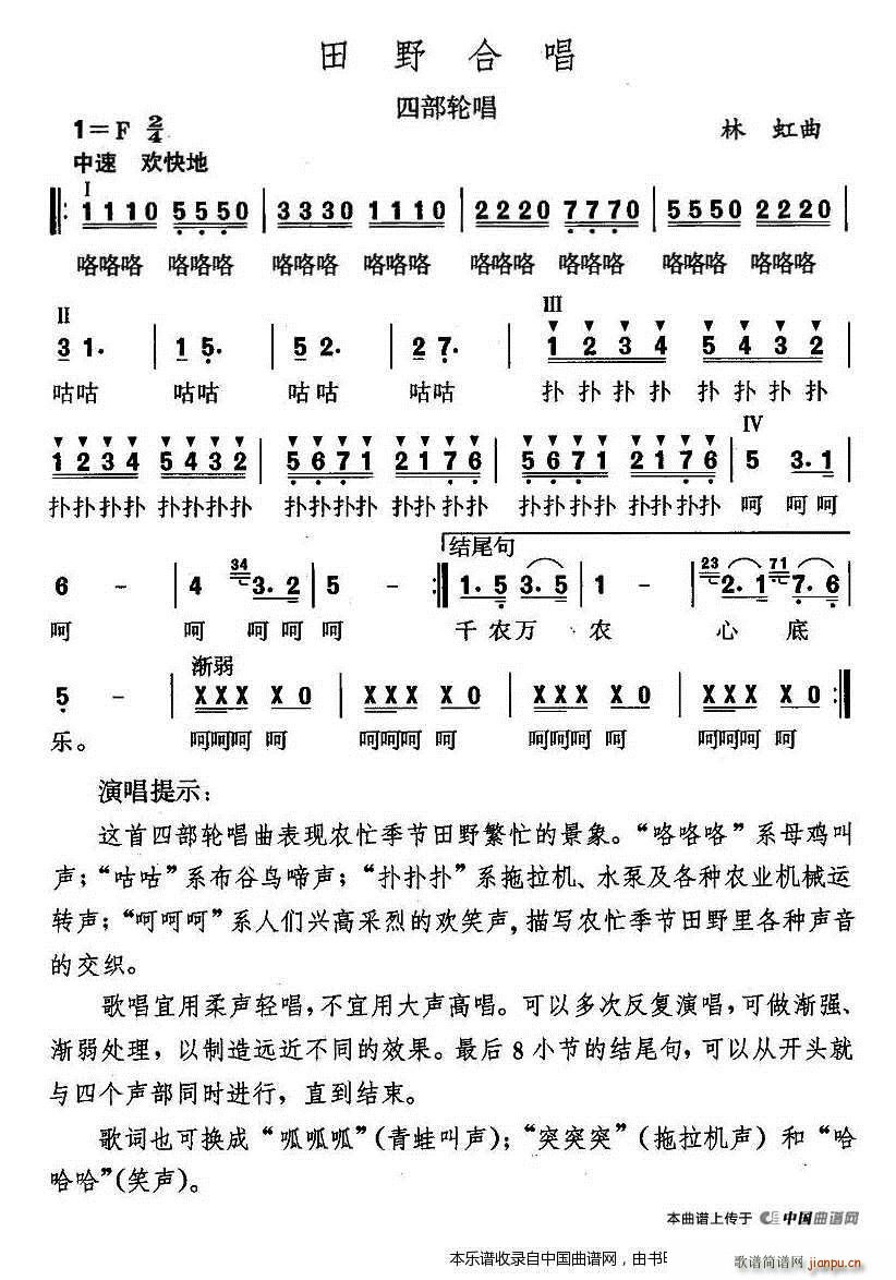 ��Ұ�ϳ� �Ĳ�݆�� �ϳ��V(�ϳ��V)1