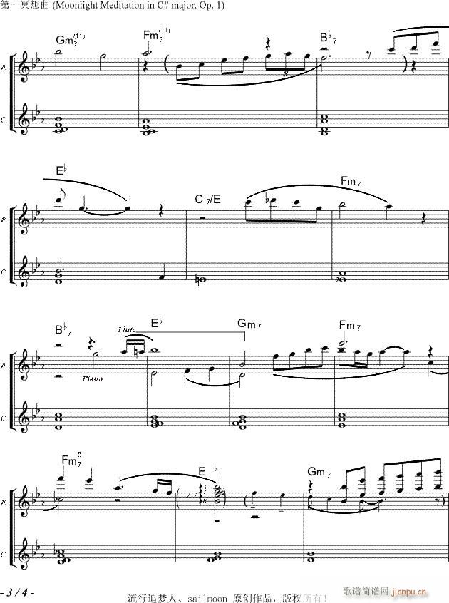 ��һڤ���� 2005(����V)3