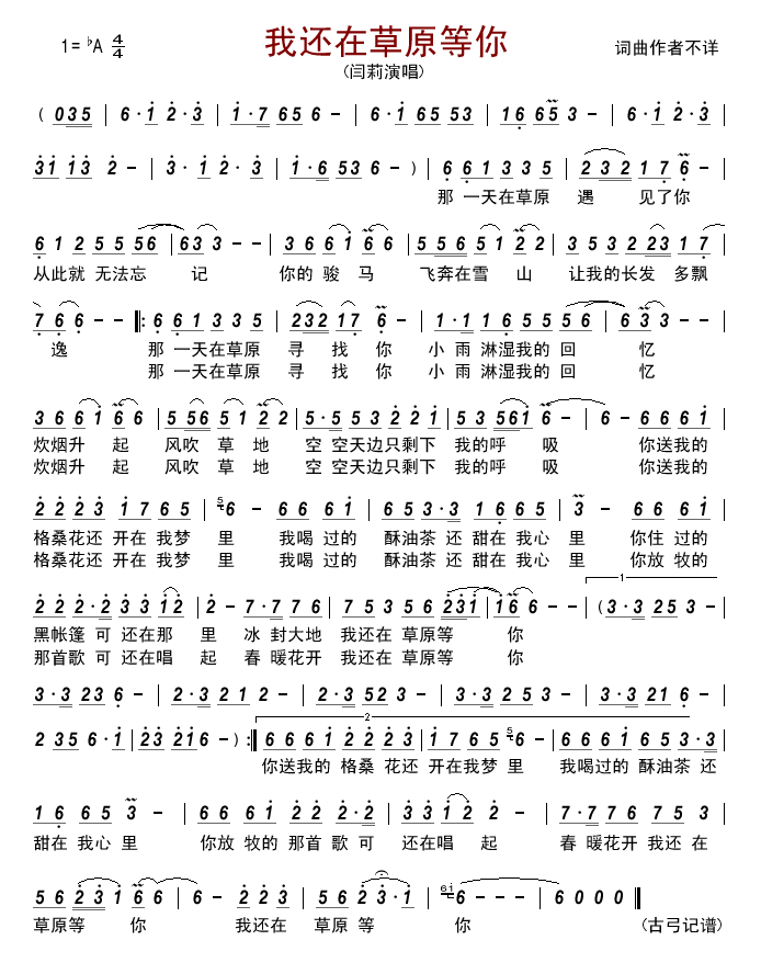 ��߀�ڲ�ԭ����(���ָ��V)1