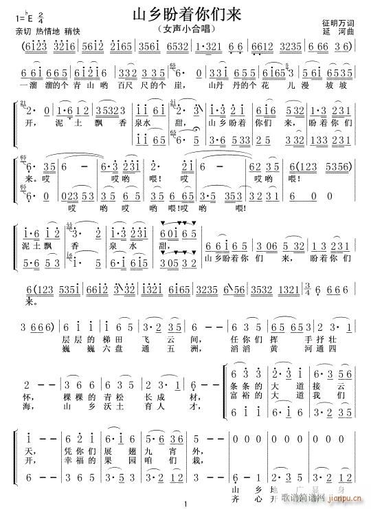 ɽ�l����(zh��)�ゃ��(l��i)01(���ָ��V)1