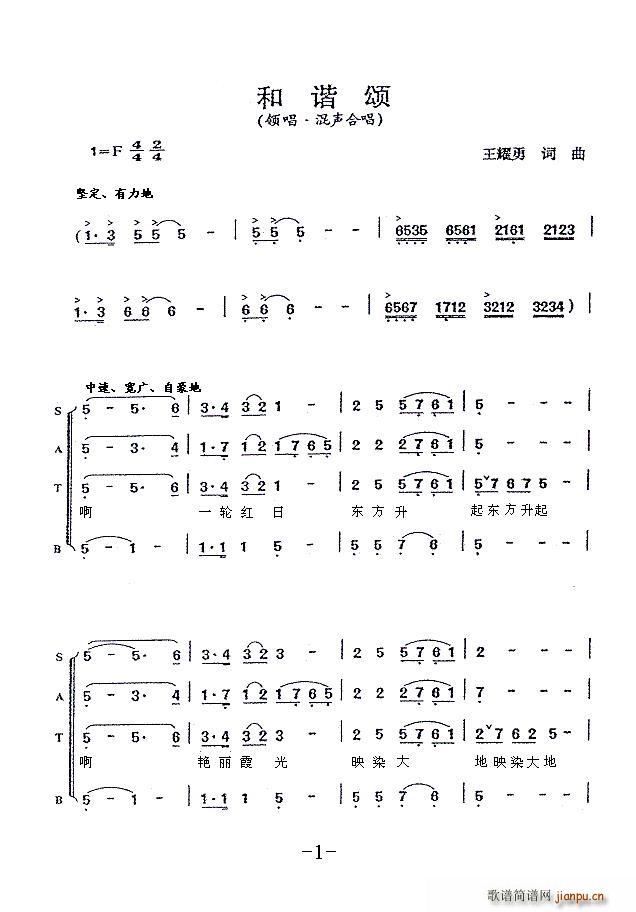 ���C� �I(l��ng)�� ���ϳ�(�ϳ��V)1