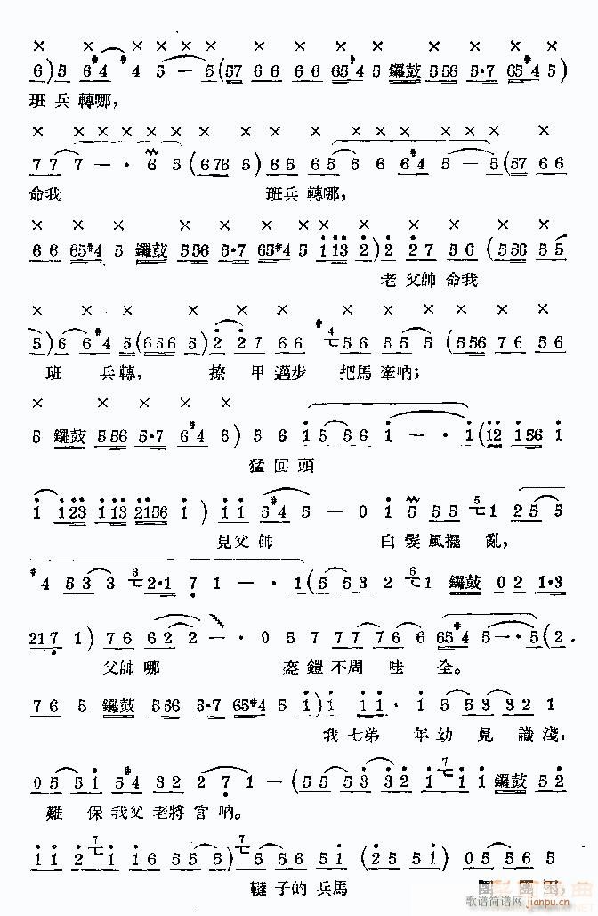 ����ɽ(ԥ�����V)3