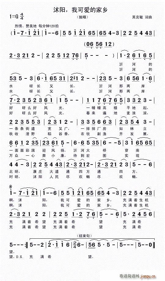 ���(y��ng) �ҿɐ�(��i)�ļ��l(���ָ��V)1