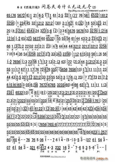 ��ʩ�wԽ(���ָ��V)5