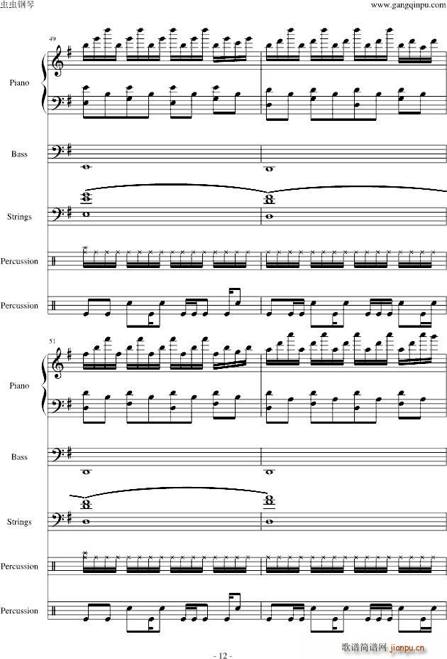 ��ʹ��(��i)�����ľ�(����V)12