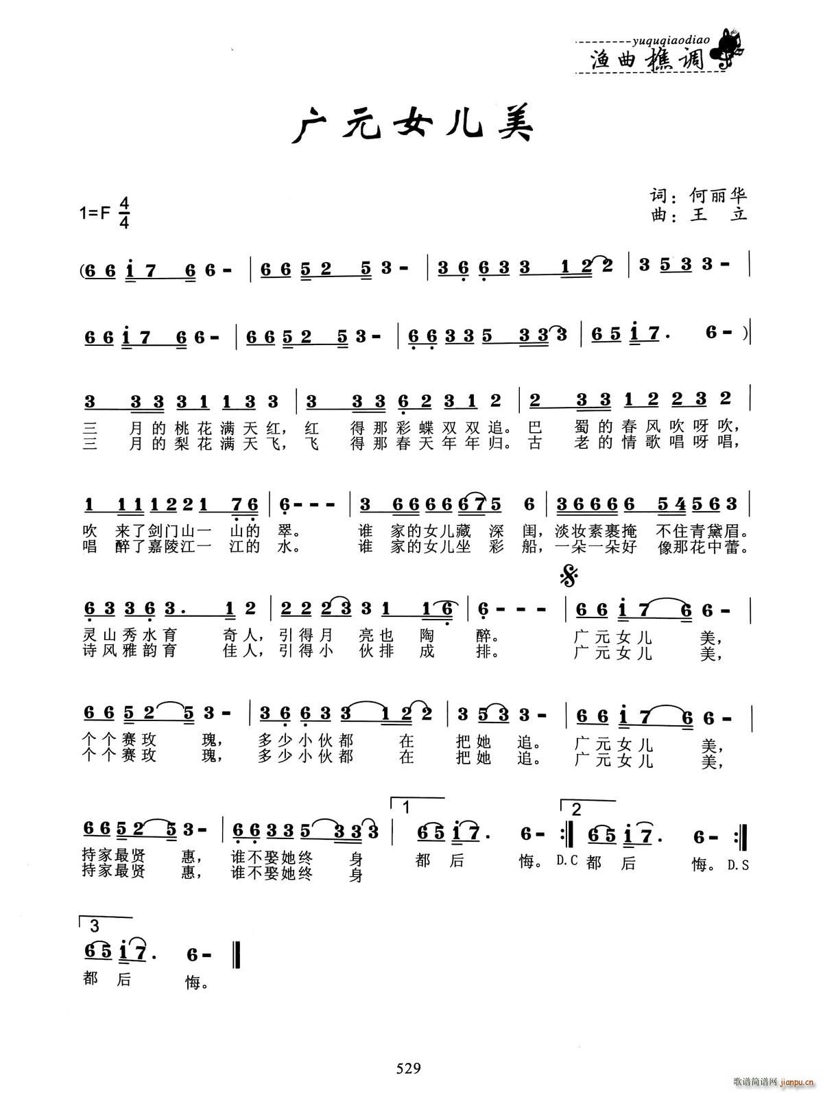 �VԪŮ����(���ָ��V)1