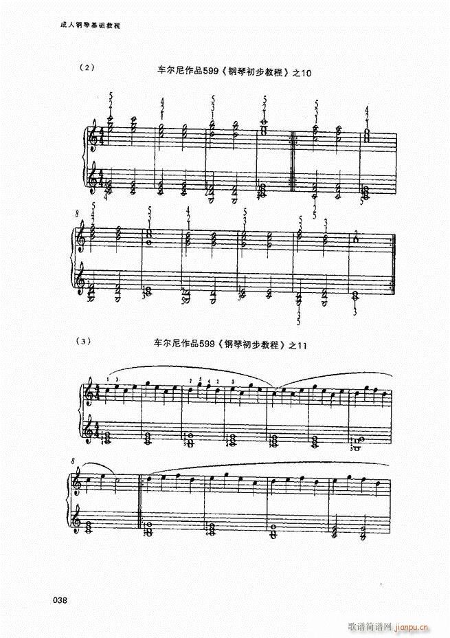 ������ٻ��A�̳�Ŀ�1 80(����V)40