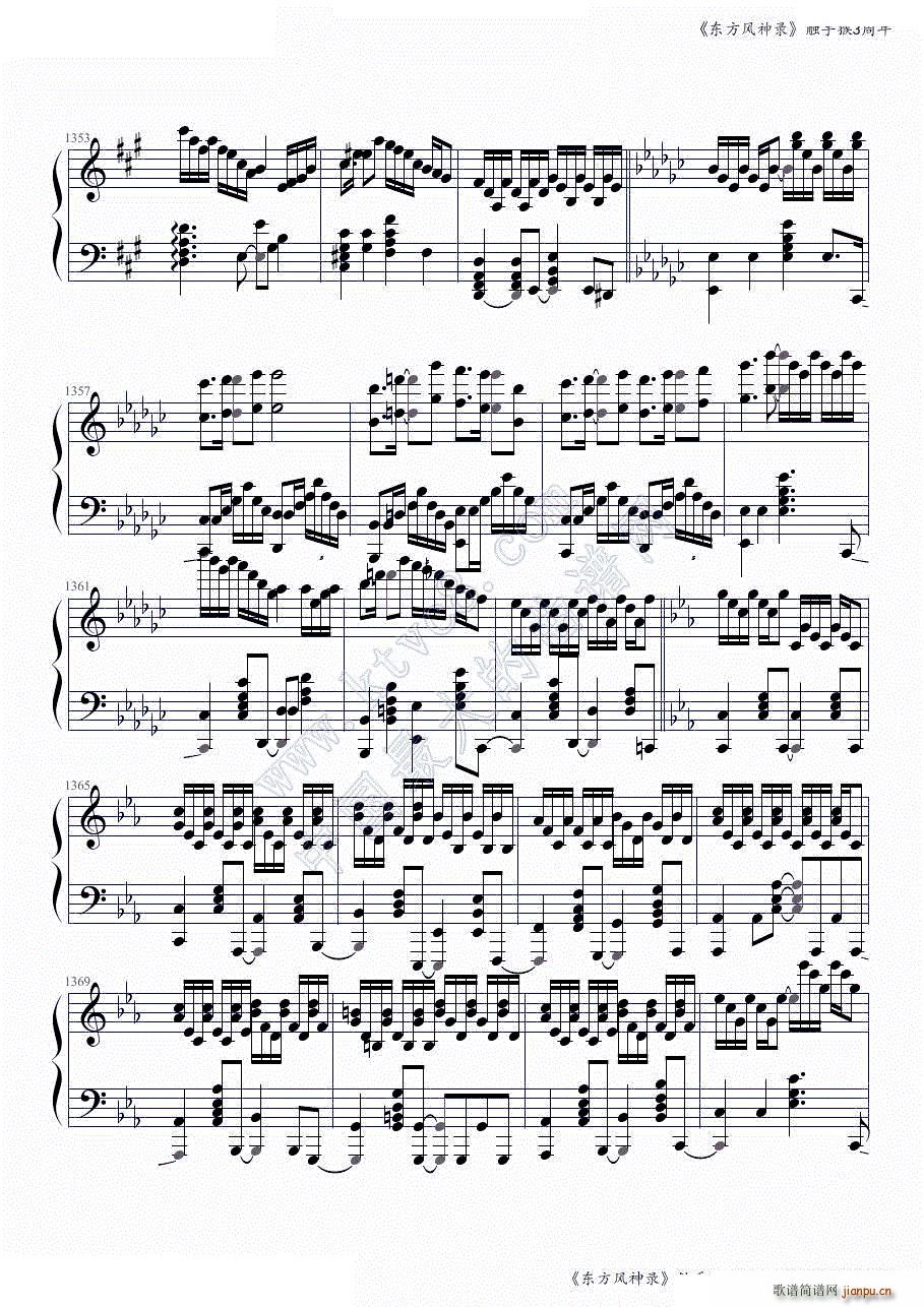 �|���L(f��ng)���ȫ���B�� �|�ֺ�3����ڶ����� ���ɲ���(����V)35