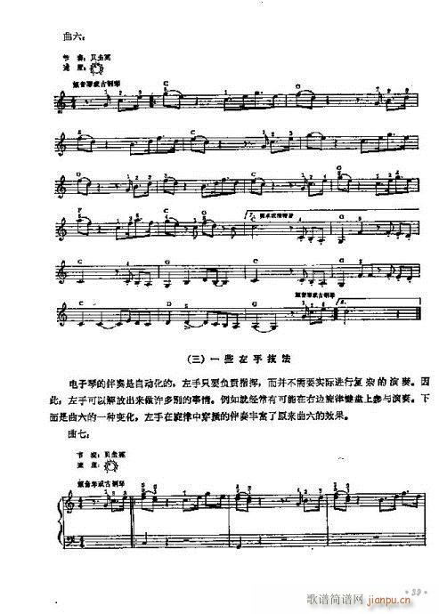 ��������T(m��n)31-46�(y��)(������V)9