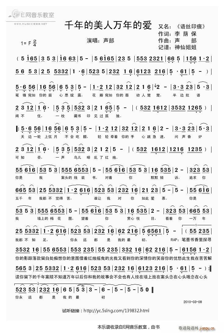 ǧ��������f(w��n)��Đ�(��i) �Z(y��)�zӡ�� ��(ʮ�ּ�����)1