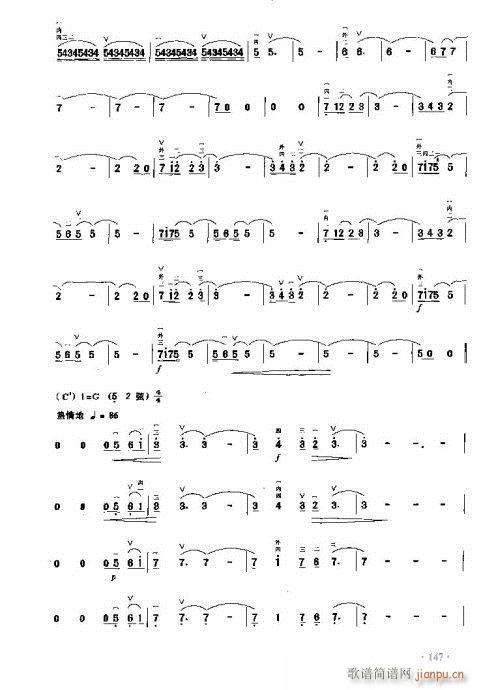 ���˹���õ��(�����V)7