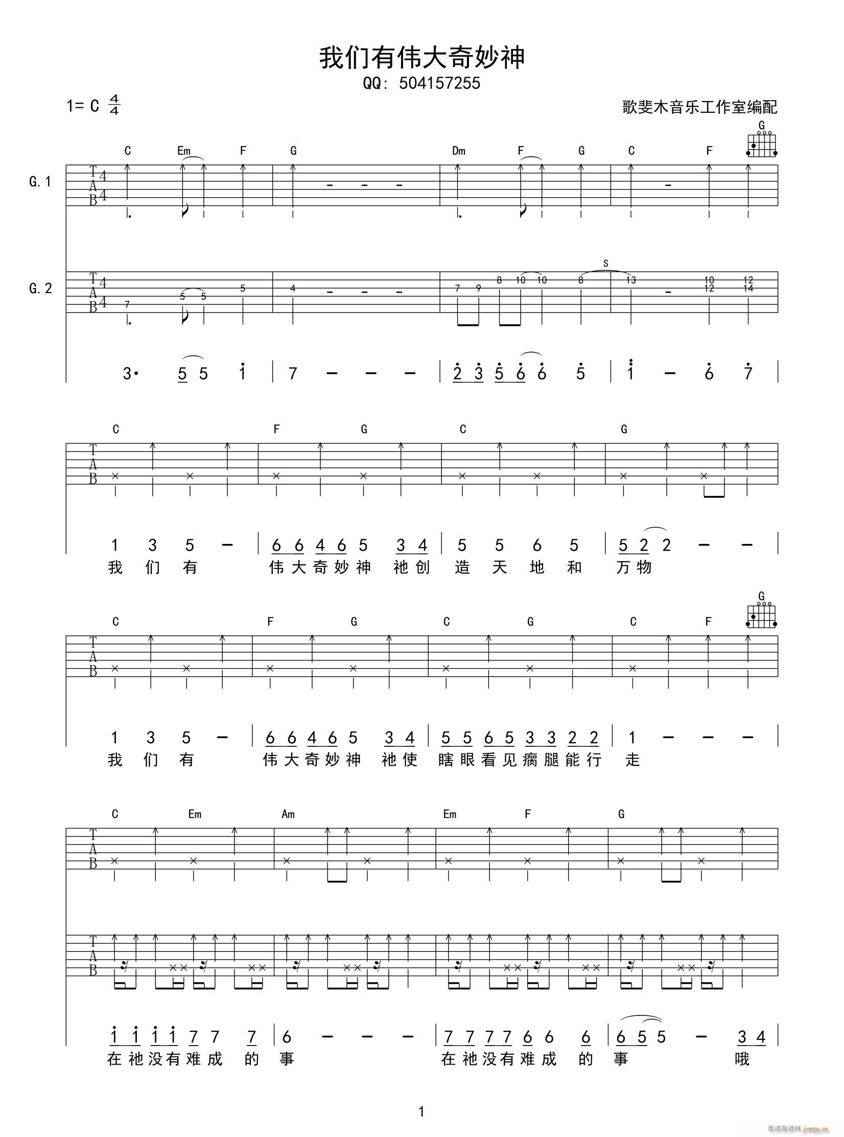 �҂��Ђ���������(�����V)1