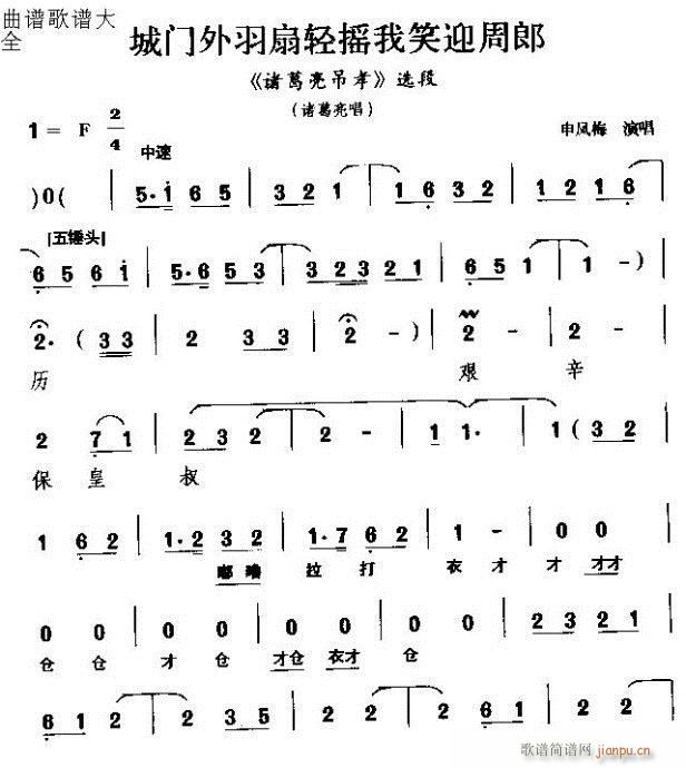 Խ��-���T(m��n)���������p�u(�������V)1