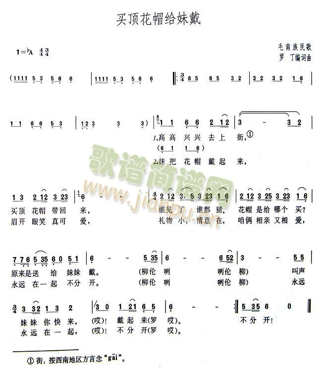 �I(m��i)픻�ñ�o�ô�(���ָ��V)1