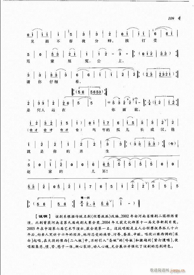 ��@�������³����x��61 120(ԥ�����V)49