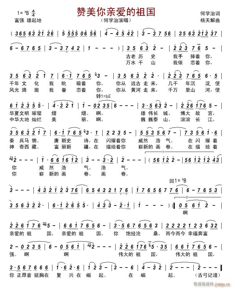 ٝ�����H��(��i)�����(���ָ��V)1