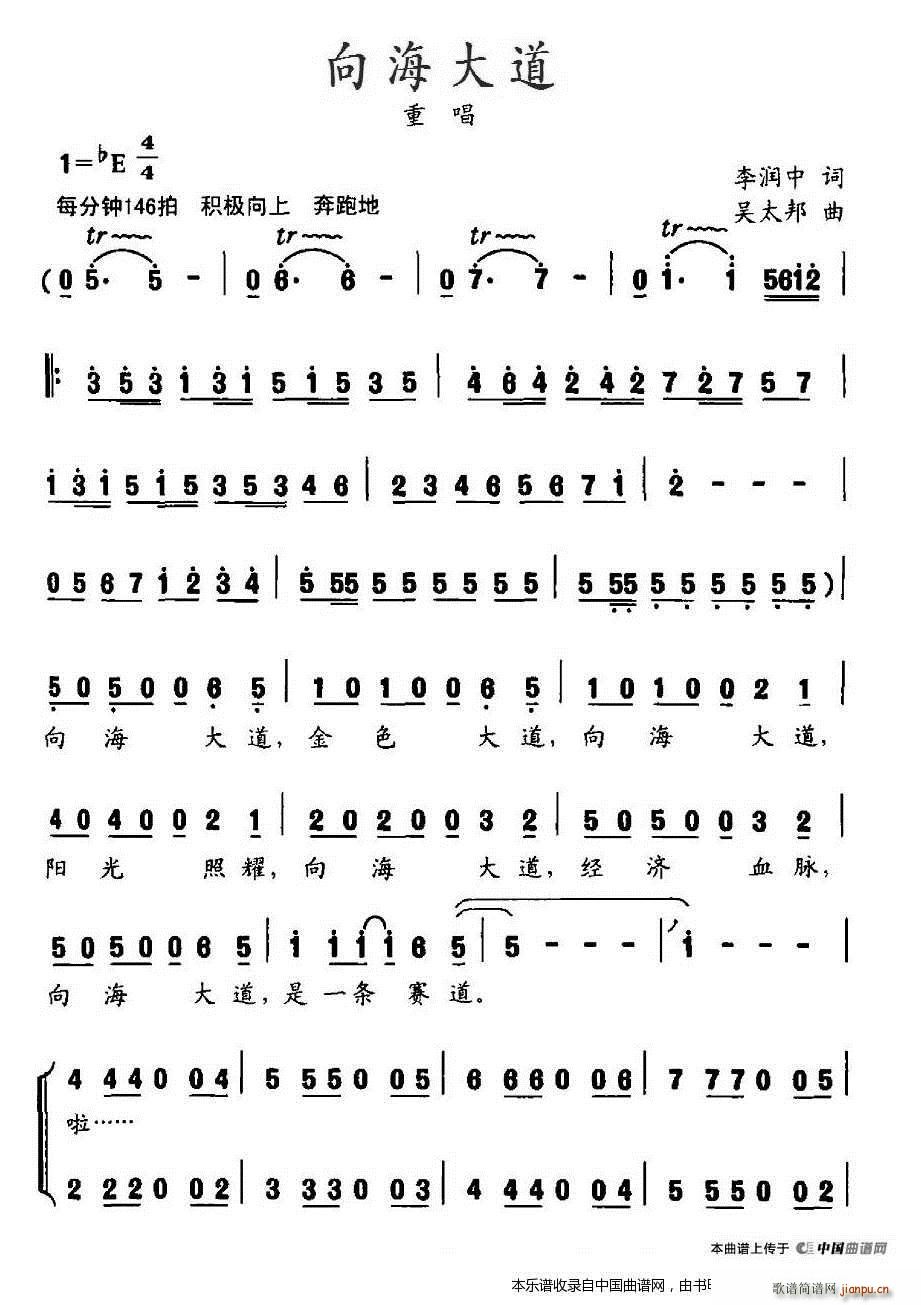 �򺣴�� �ϳ��V(�ϳ��V)1