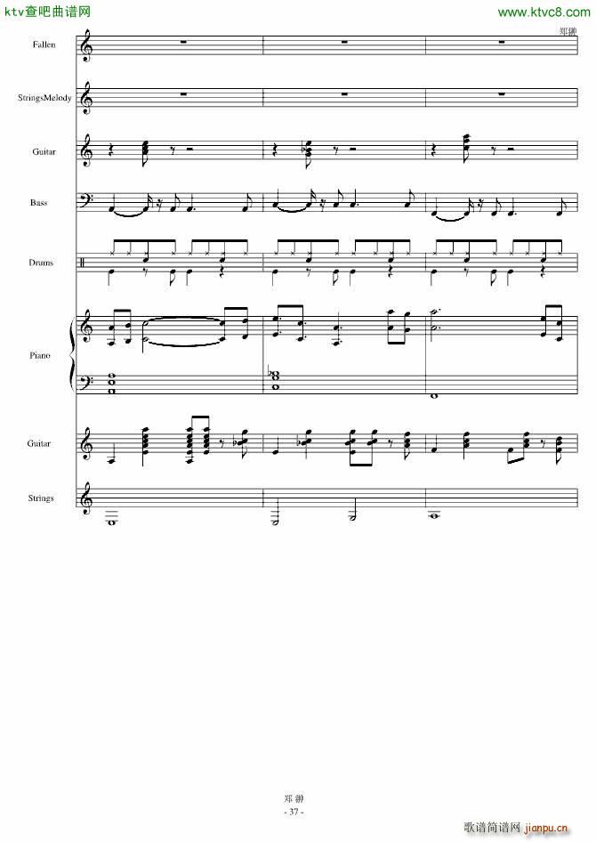 ������ļ���(����V)37