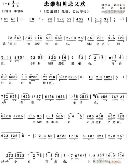 ���y��Ҋ(ji��n)���֚g-�S÷��(ԥ�����V)1