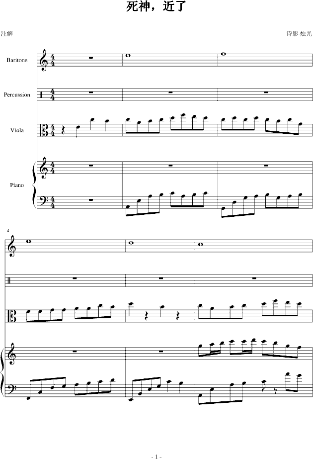 ����������(����V)1