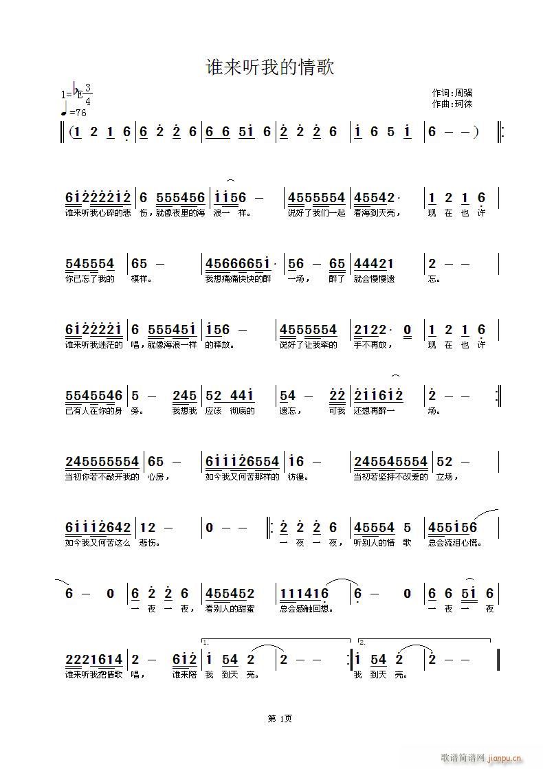 Ո (t��ng)�ø��l(shu��)��(l��i) (t��ng)�ҵ���裾�܏��~�����n�����S���־���(ʮ�ּ�����)1