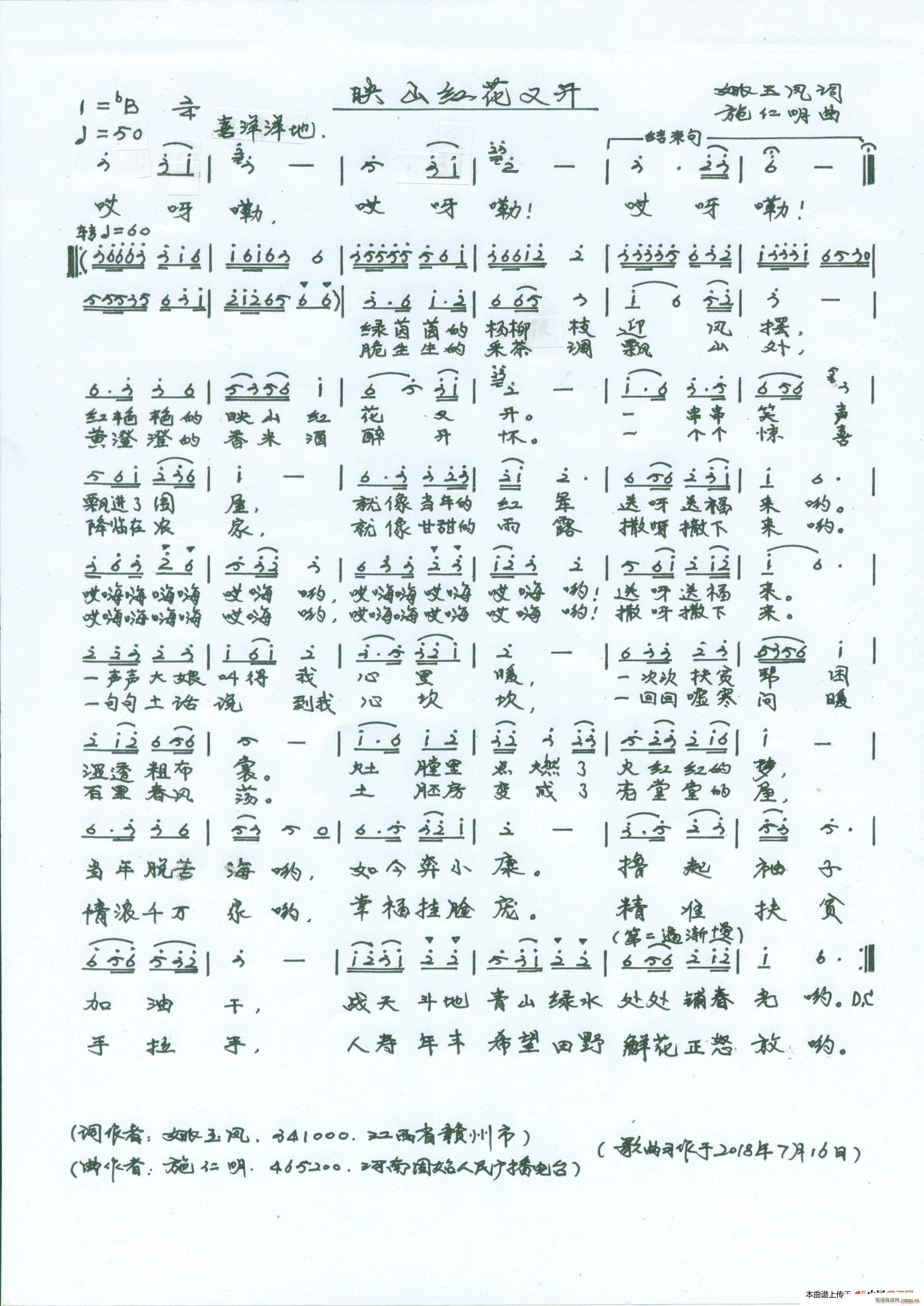 ӳɽ�t�����_(k��i)(���ָ��V)1