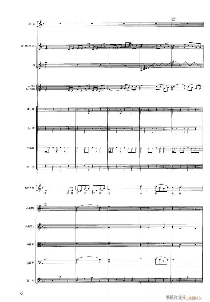 �t�ǉ�(m��ng)��(l�� )���� 000 050(���V)9