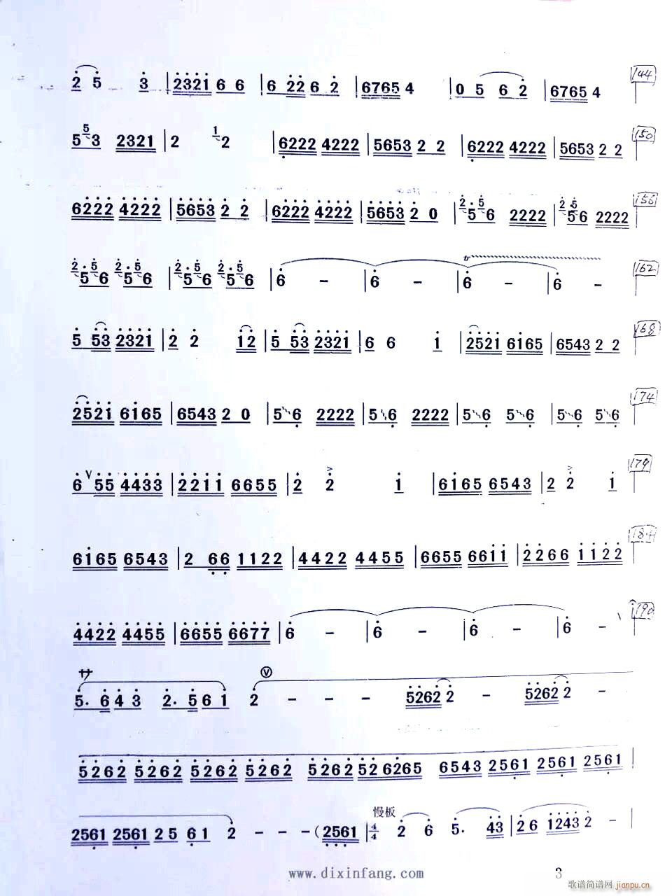 ���l������3 ���Ӫ���(�Ѻ��V)1