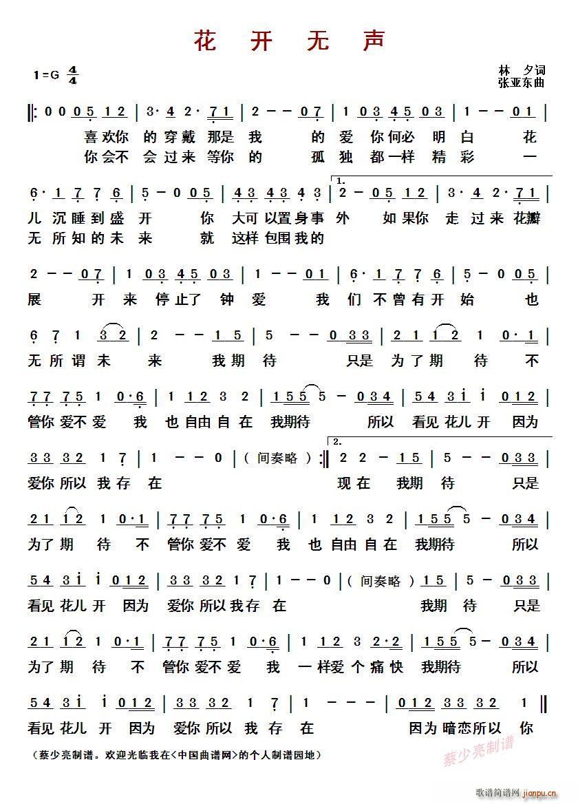 ?���_(k��i)�o(w��)(���ָ��V)1