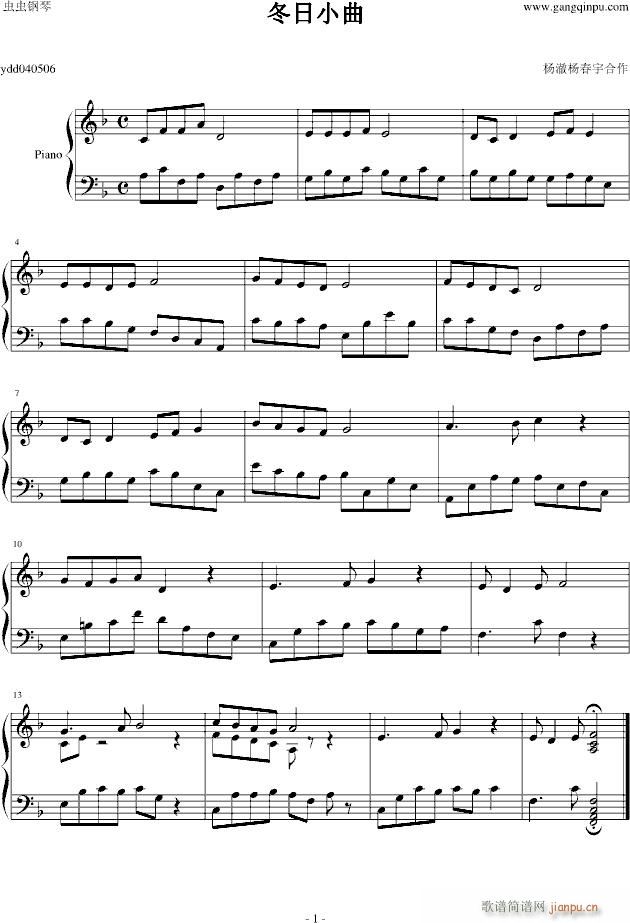 ����С��(����V)1