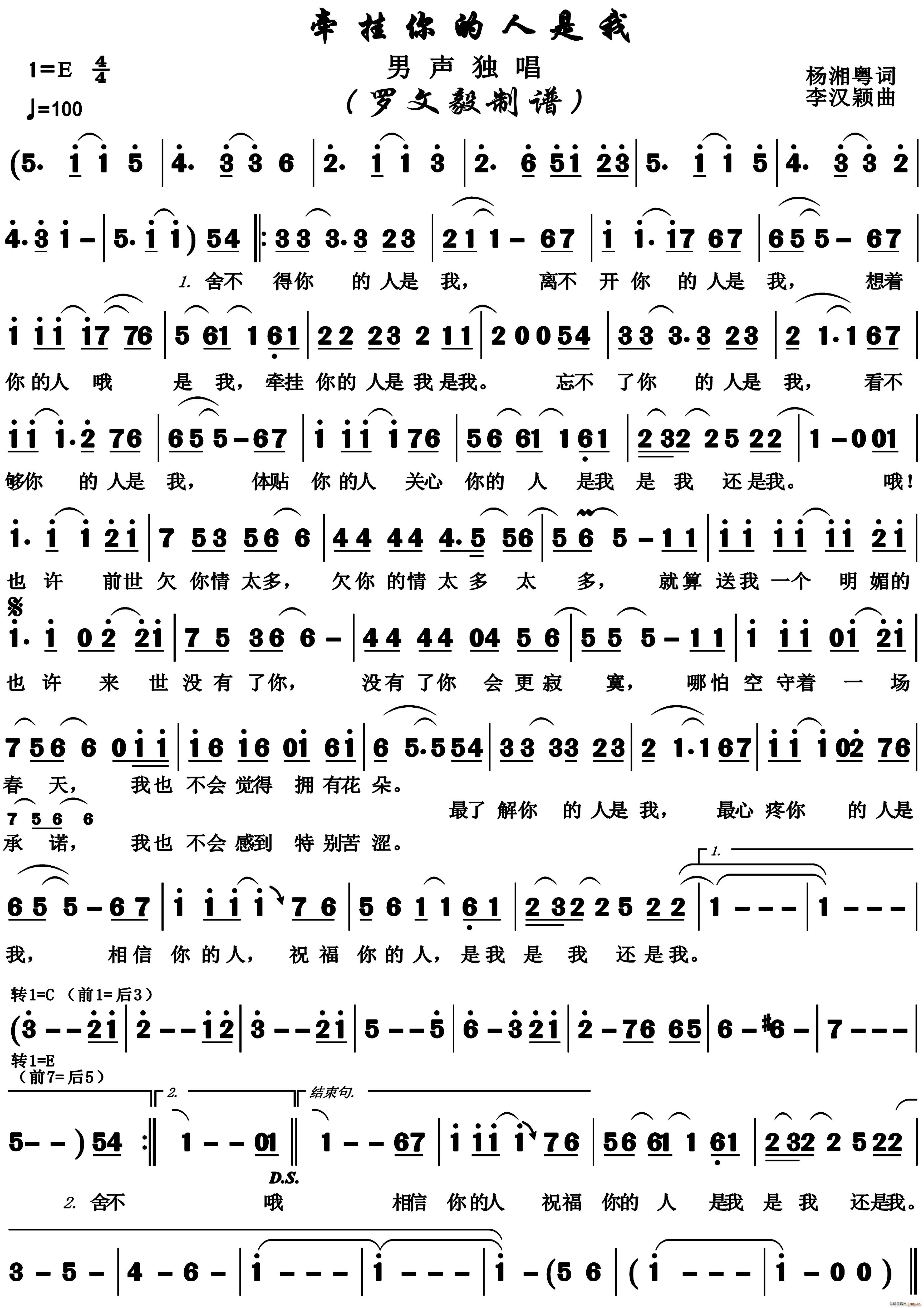 ������������� ������(ʮ�ּ�����)1