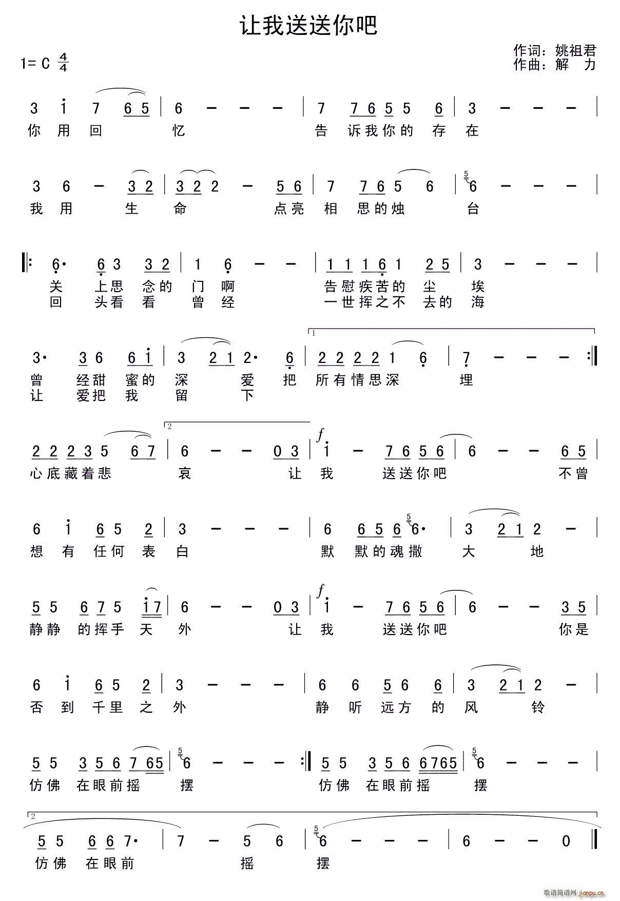 ׌���������(���ָ��V)1