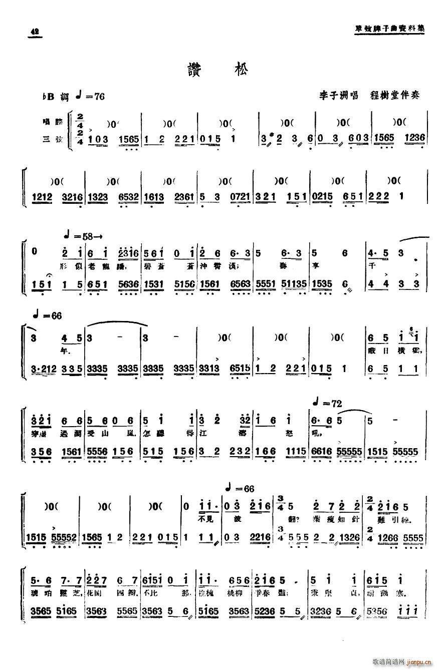 ���� ���� ٝ��(���ָ��V)1