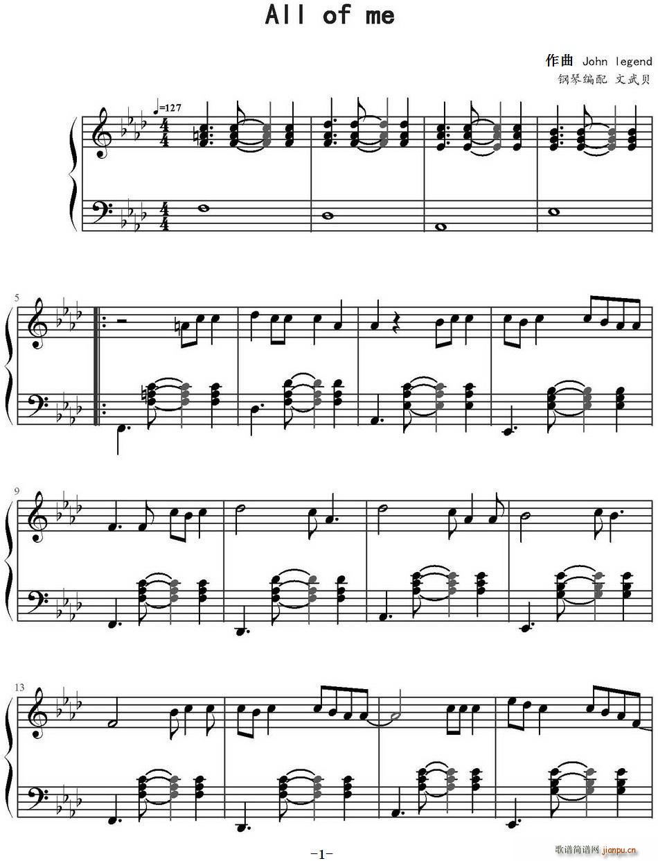 All Of Me ����ؐ��پ����(����V)1