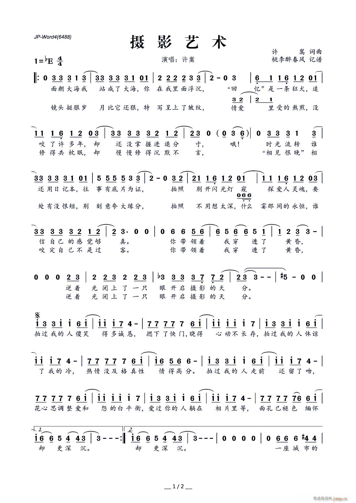 �zӰˇ�g(sh��)(���ָ��V)1