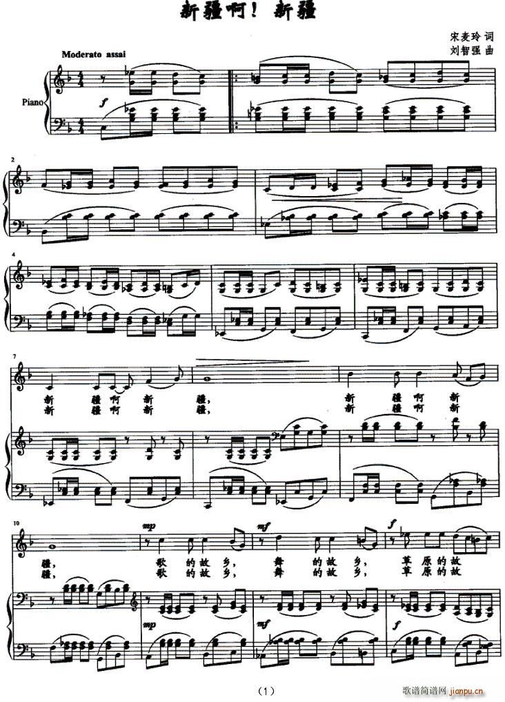 �½������½�(���ָ��V)1